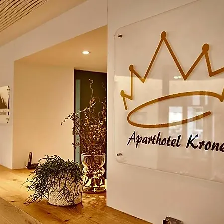 Krone - Self Check-in Отель